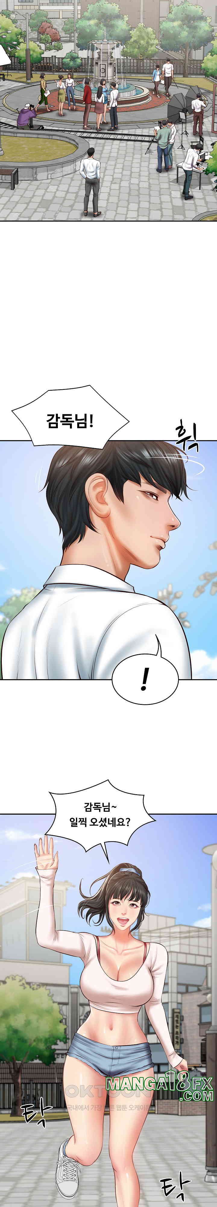 The Billionaire’s Monster Cock Son-In-Law Raw Chapter 21 image 17