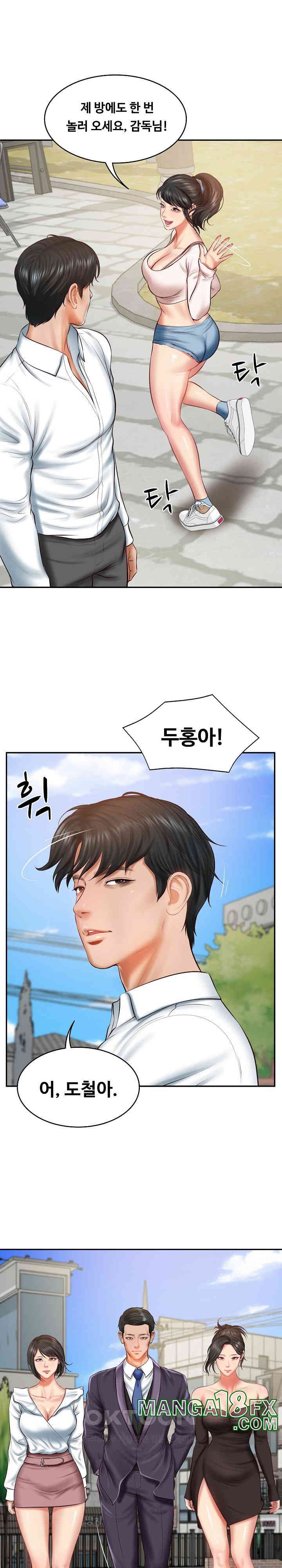The Billionaire’s Monster Cock Son-In-Law Raw Chapter 21 image 20