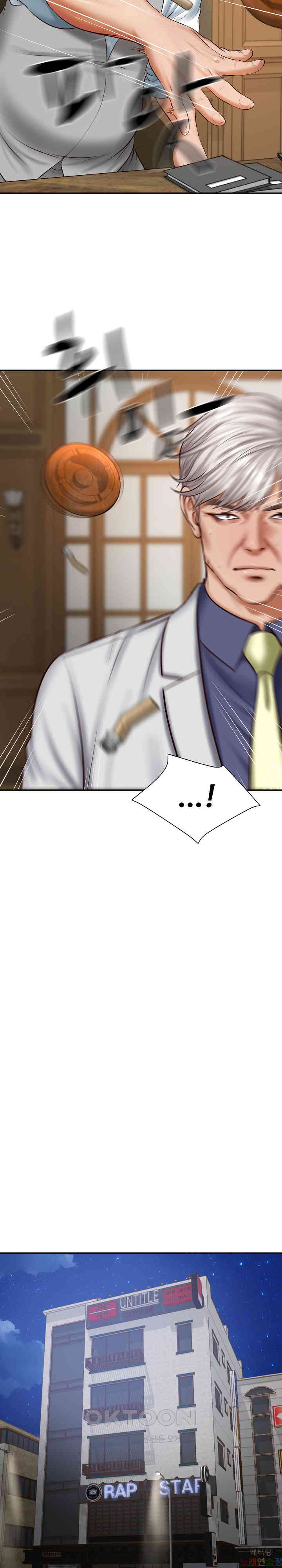 The Billionaire’s Monster Cock Son-In-Law Raw Chapter 21 image 5