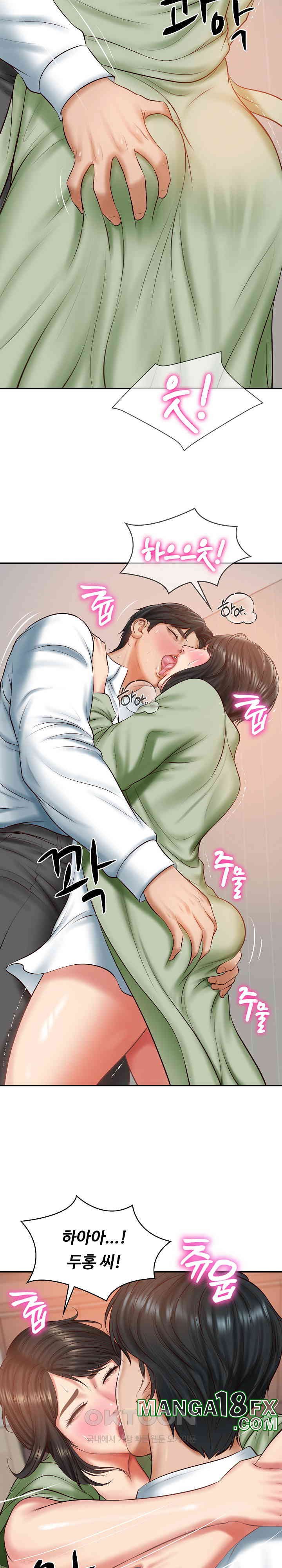 The Billionaire’s Monster Cock Son-In-Law Raw Chapter 22 image 10