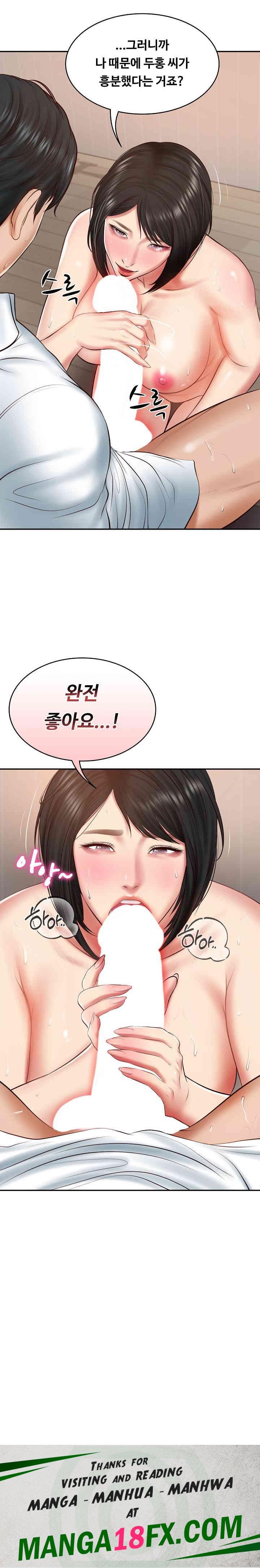 The Billionaire’s Monster Cock Son-In-Law Raw Chapter 22 image 30