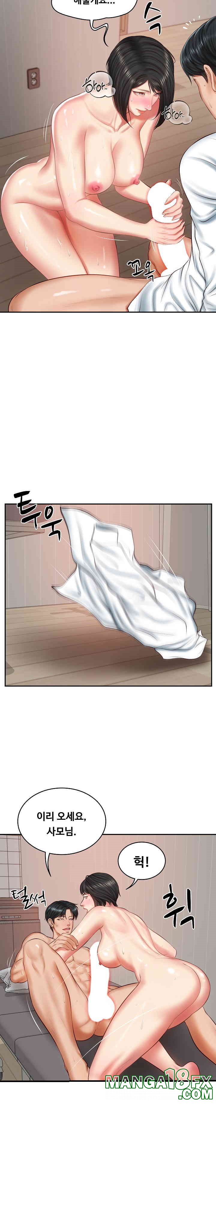 The Billionaire’s Monster Cock Son-In-Law Raw Chapter 23 image 19