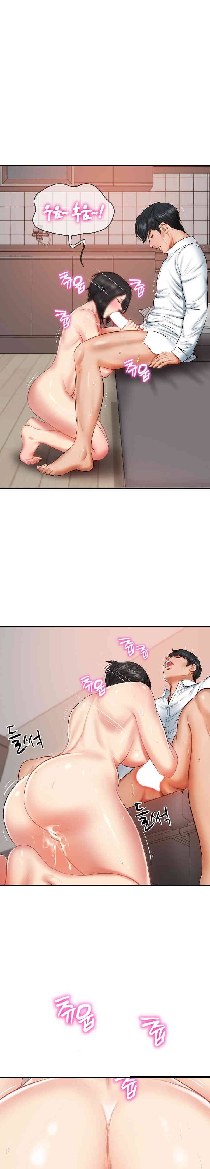 The Billionaire’s Monster Cock Son-In-Law Raw Chapter 23 image 2