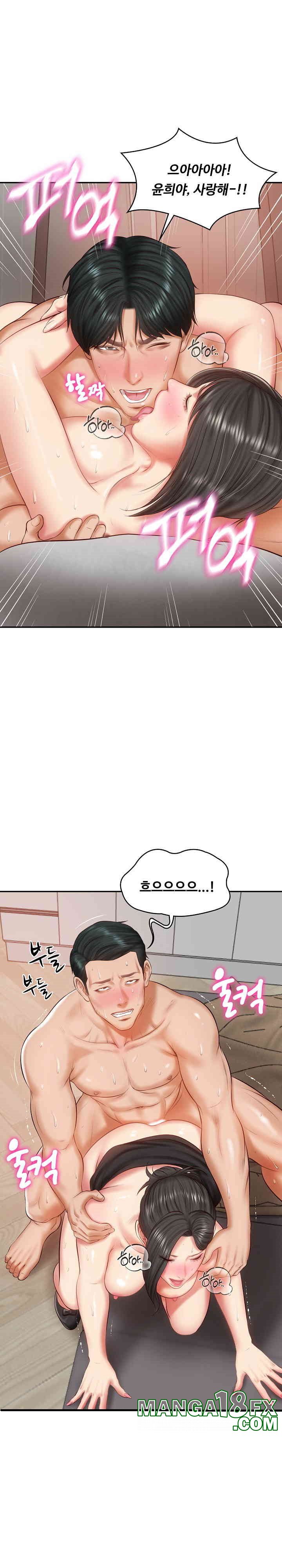 The Billionaire’s Monster Cock Son-In-Law Raw Chapter 23 image 31