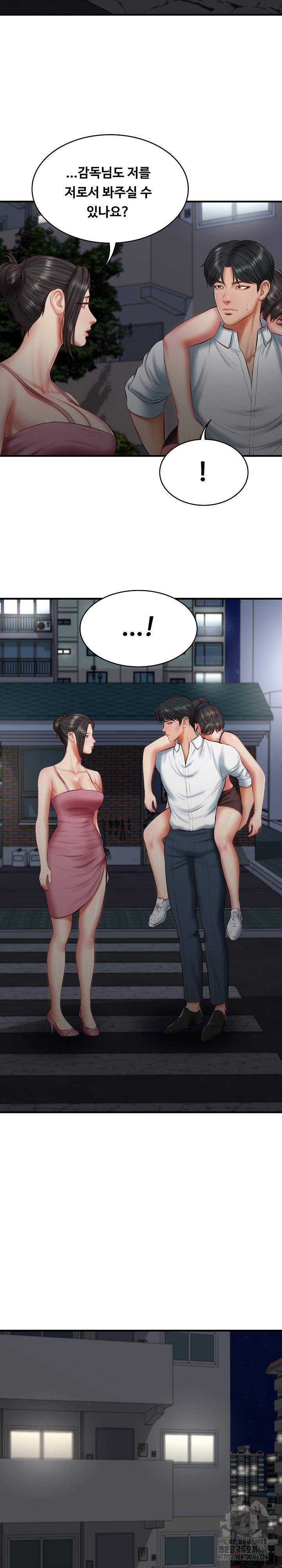 The Billionaire’s Monster Cock Son-In-Law Raw Chapter 25 image 21