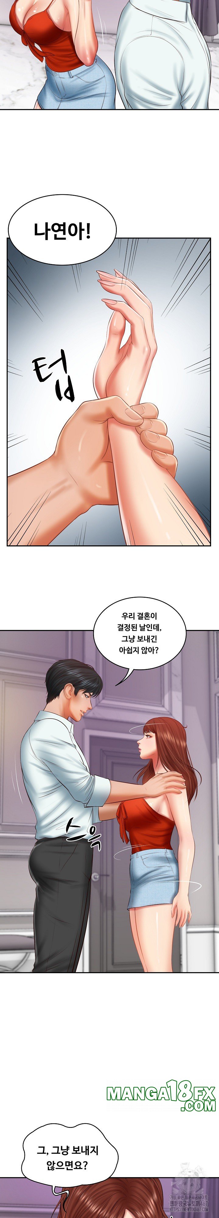 The Billionaire’s Monster Cock Son-In-Law Raw Chapter 31 image 18