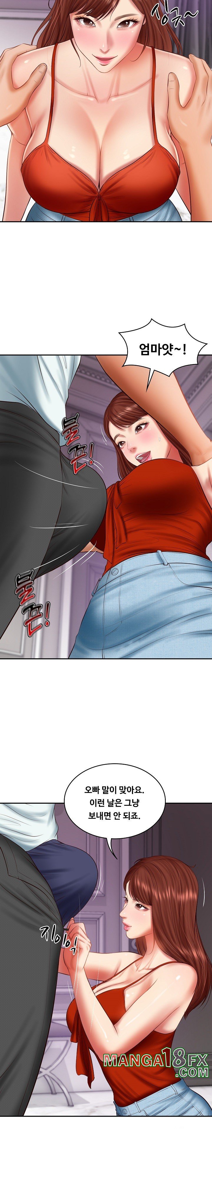 The Billionaire’s Monster Cock Son-In-Law Raw Chapter 31 image 19