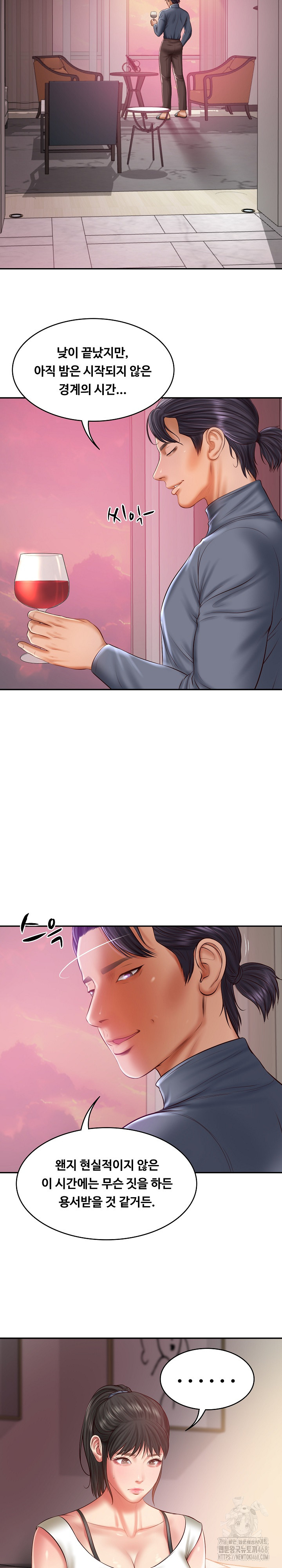 The Billionaire’s Monster Cock Son-In-Law Raw Chapter 34 image 26