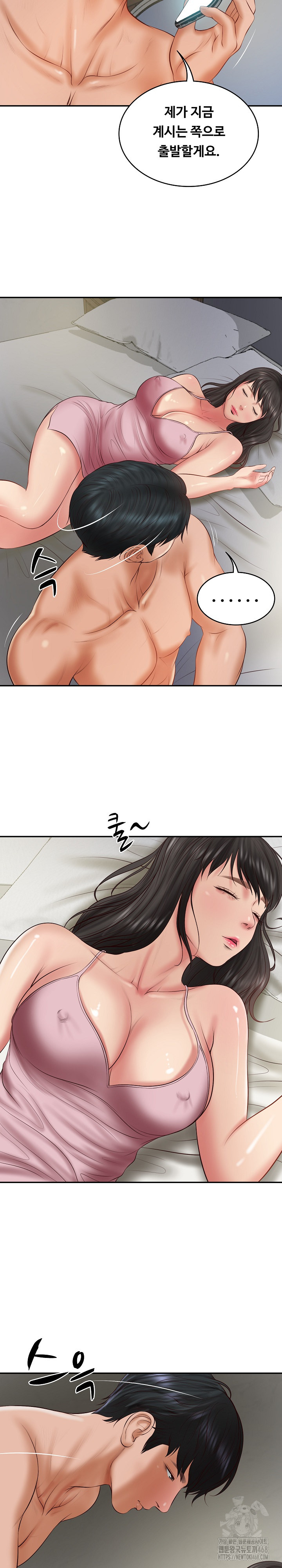 The Billionaire’s Monster Cock Son-In-Law Raw Chapter 35 image 29