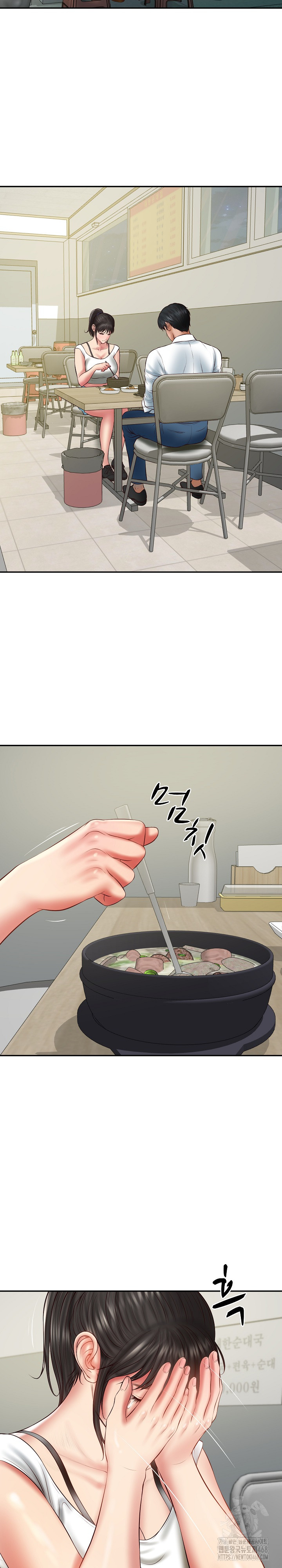 The Billionaire’s Monster Cock Son-In-Law Raw Chapter 35 image 8