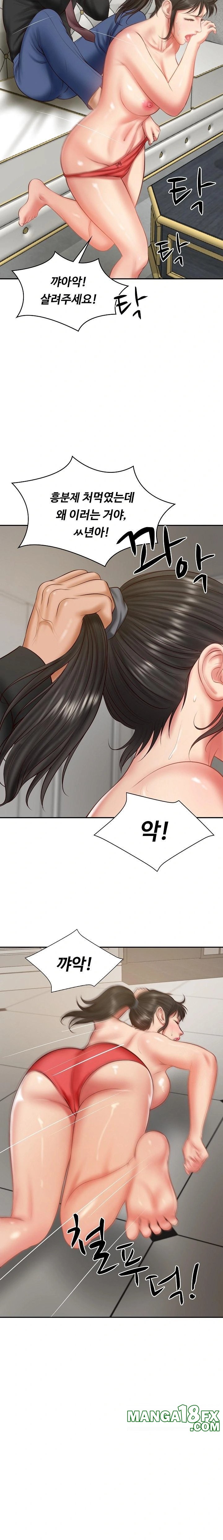 The Billionaire’s Monster Cock Son-In-Law Raw Chapter 37 image 20