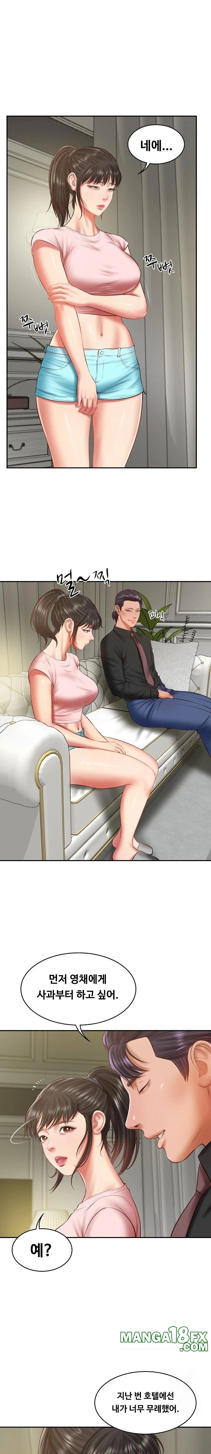 The Billionaire’s Monster Cock Son-In-Law Raw Chapter 37 image 4