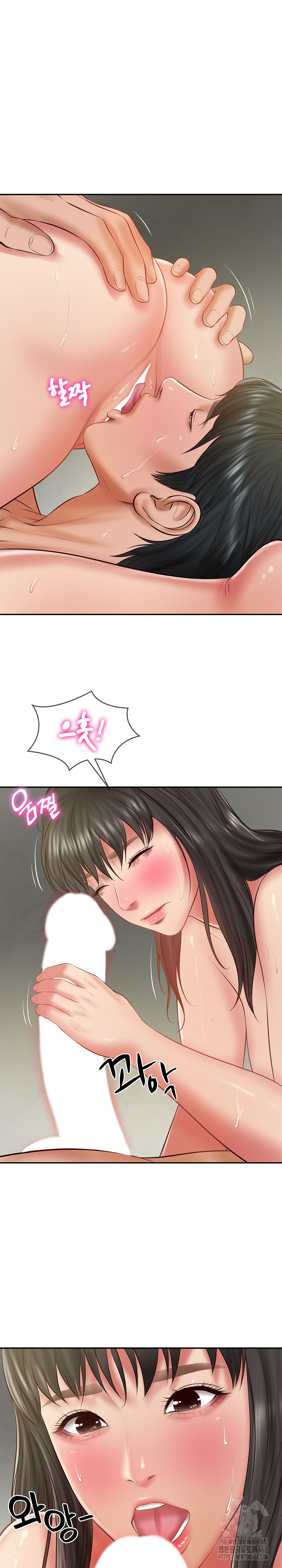 The Billionaire’s Monster Cock Son-In-Law Raw Chapter 39 image 21