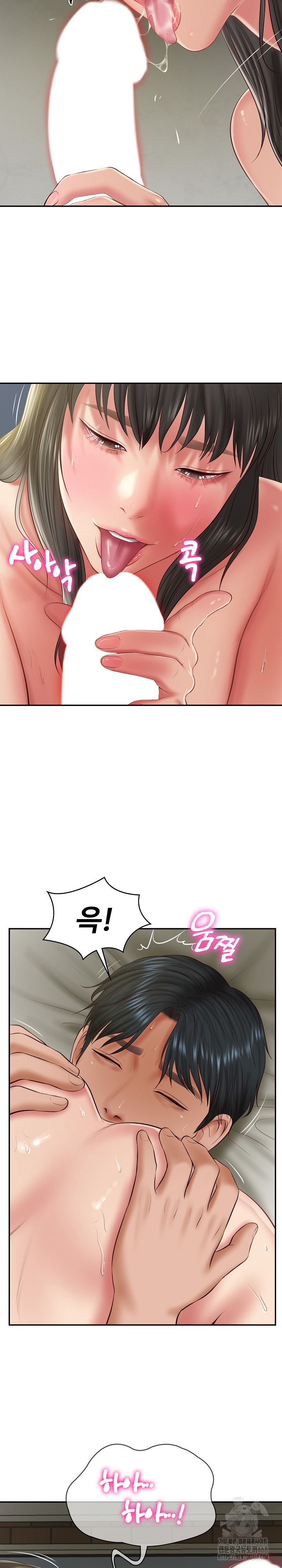 The Billionaire’s Monster Cock Son-In-Law Raw Chapter 39 image 23