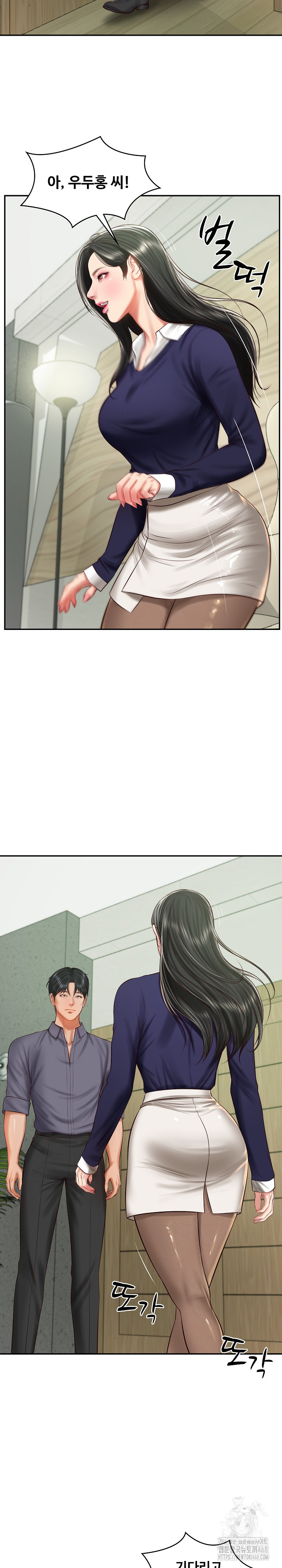 The Billionaire’s Monster Cock Son-In-Law Raw Chapter 40 image 26