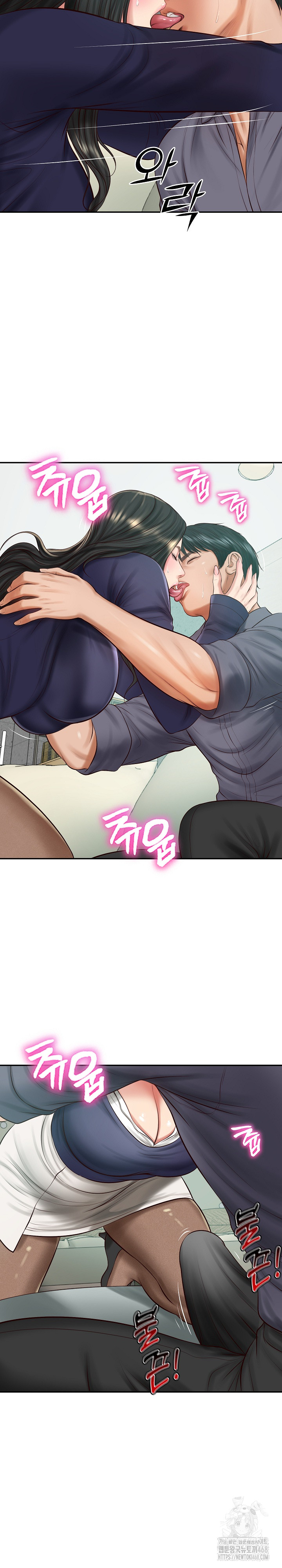The Billionaire’s Monster Cock Son-In-Law Raw Chapter 41 image 17