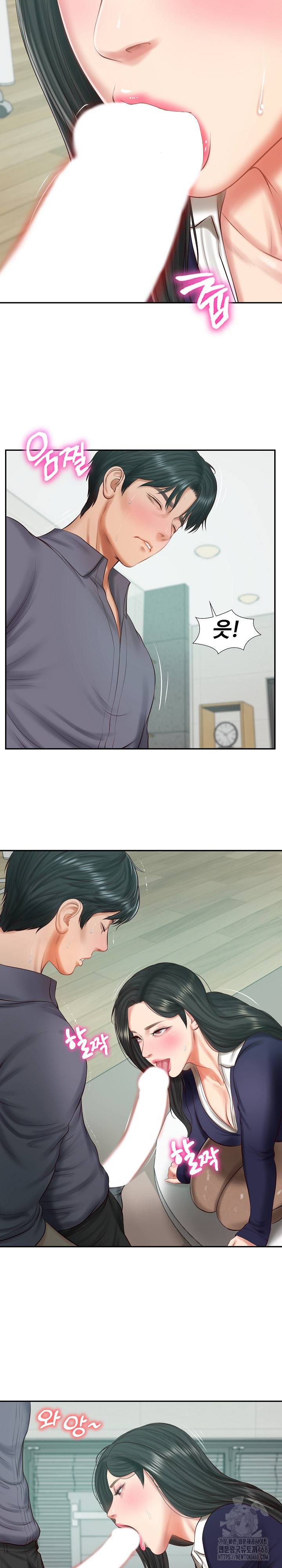 The Billionaire’s Monster Cock Son-In-Law Raw Chapter 41 image 21