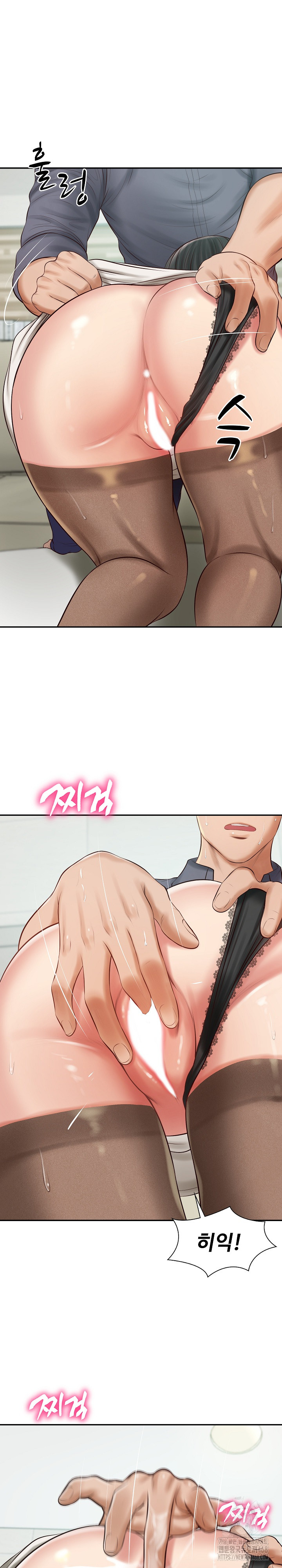 The Billionaire’s Monster Cock Son-In-Law Raw Chapter 41 image 25