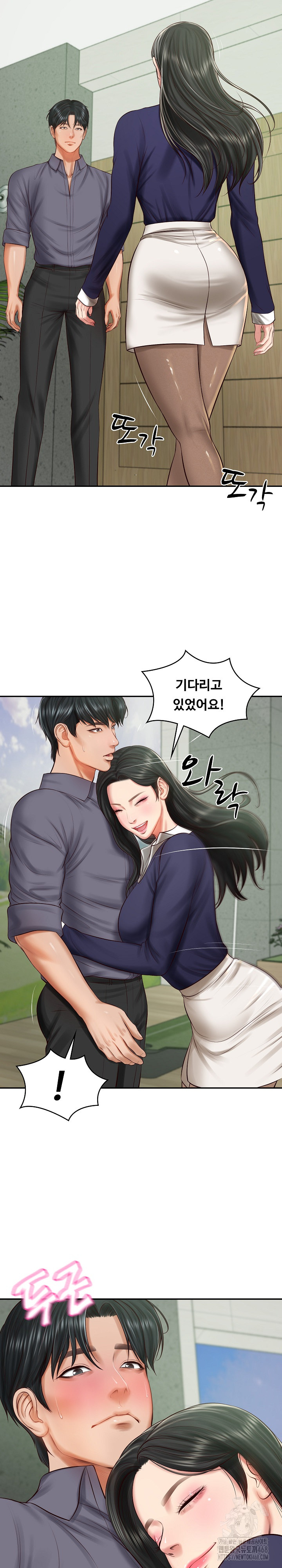 The Billionaire’s Monster Cock Son-In-Law Raw Chapter 41 image 3