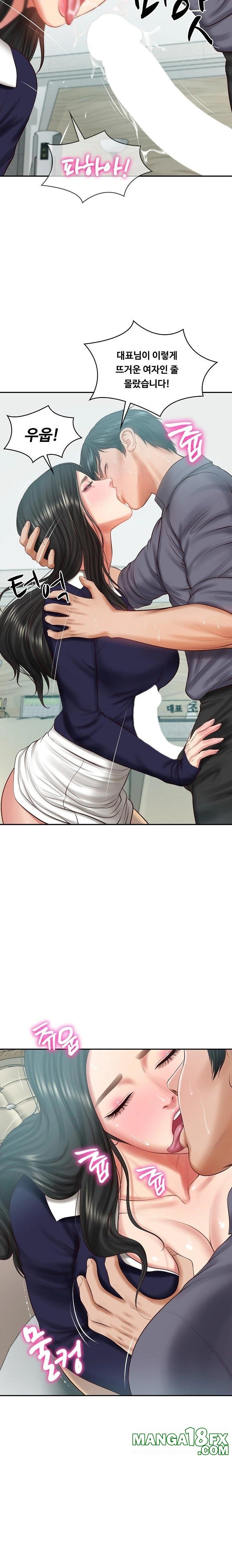 The Billionaire’s Monster Cock Son-In-Law Raw Chapter 42 image 4