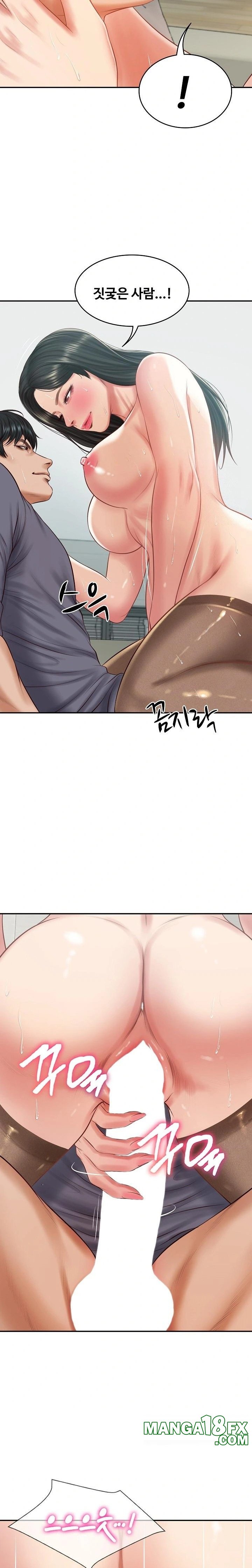 The Billionaire’s Monster Cock Son-In-Law Raw Chapter 42 image 7