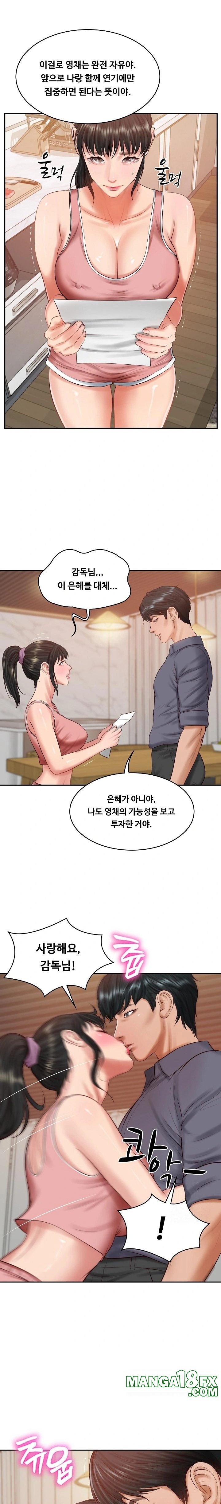 The Billionaire’s Monster Cock Son-In-Law Raw Chapter 43 image 0