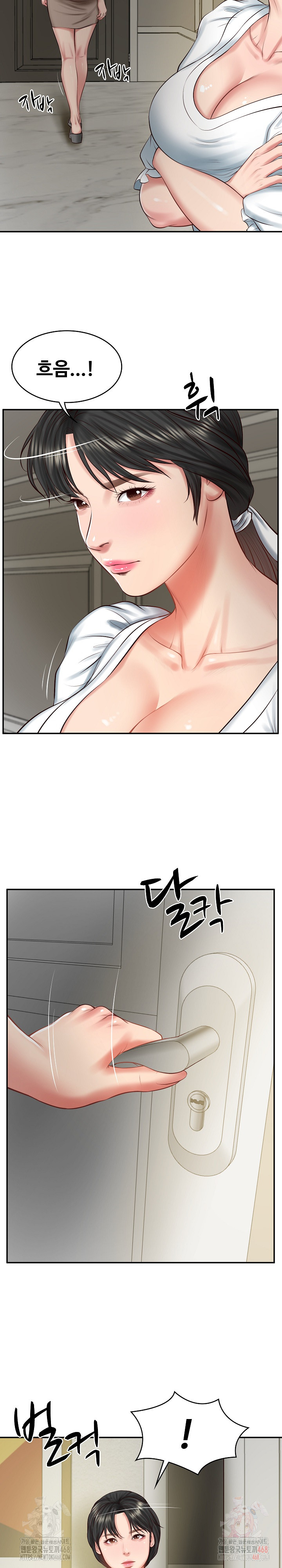 The Billionaire’s Monster Cock Son-In-Law Raw Chapter 45 image 8