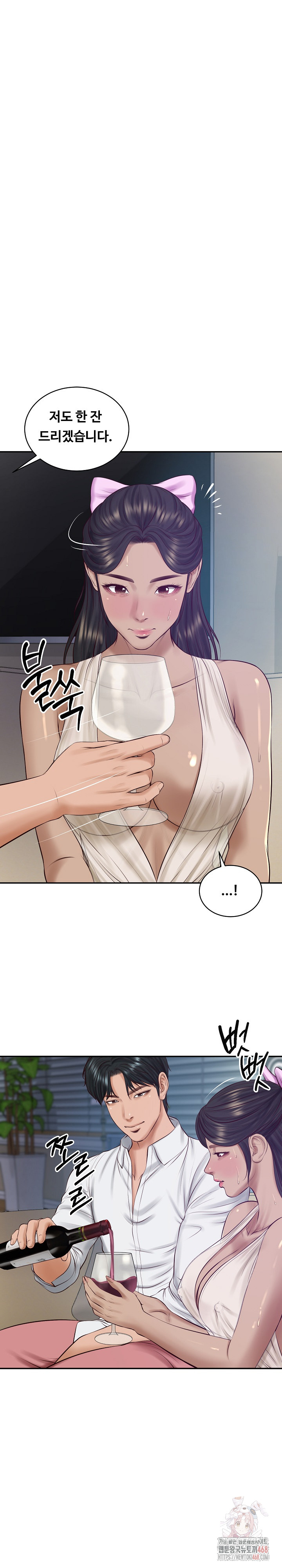 The Billionaire’s Monster Cock Son-In-Law Raw Chapter 48 image 1