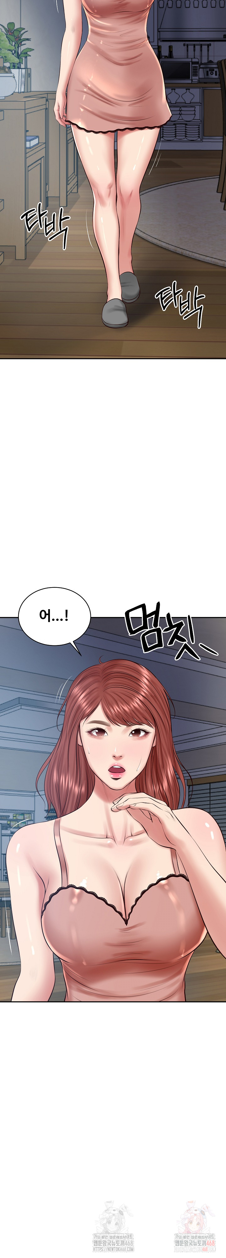 The Billionaire’s Monster Cock Son-In-Law Raw Chapter 48 image 28