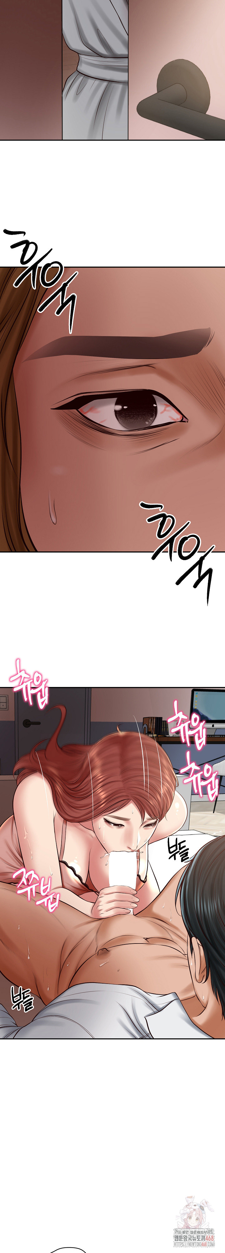 The Billionaire’s Monster Cock Son-In-Law Raw Chapter 49 image 23