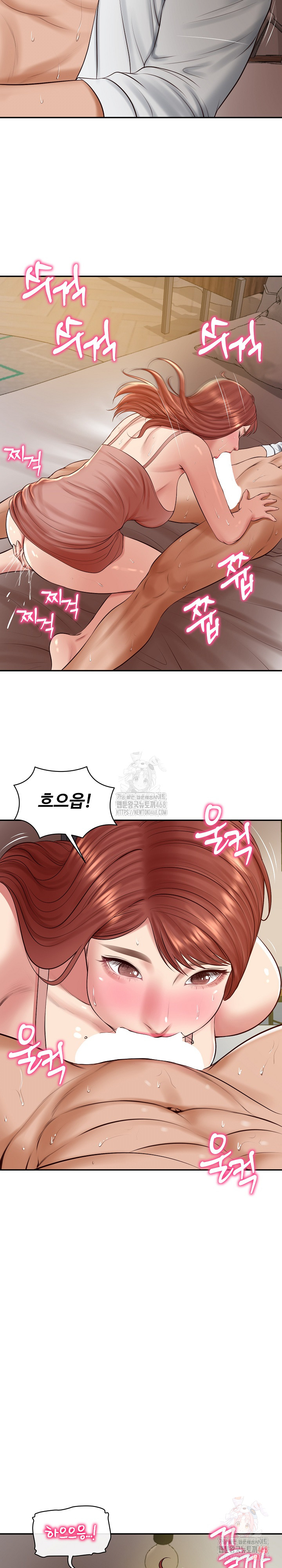 The Billionaire’s Monster Cock Son-In-Law Raw Chapter 49 image 27
