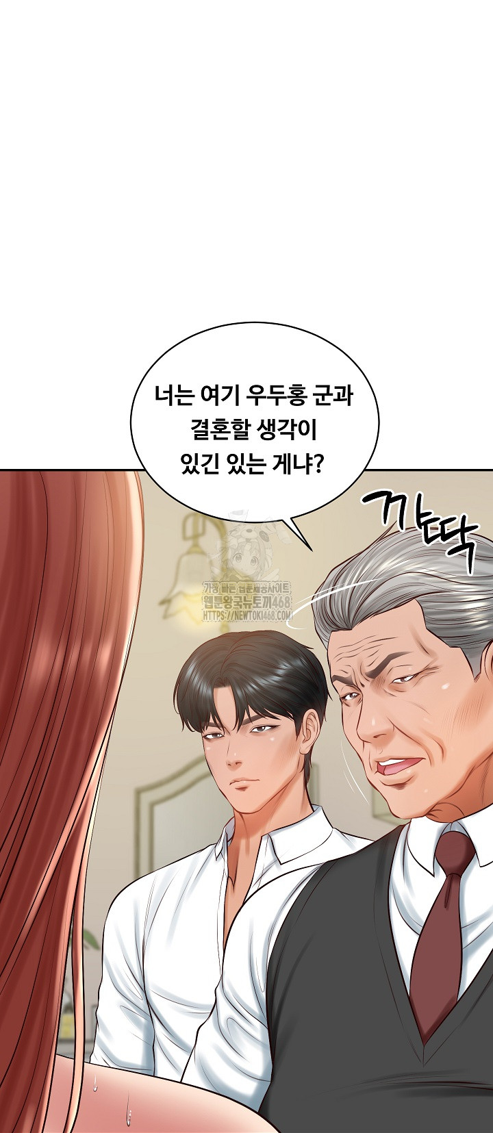 The Billionaire’s Monster Cock Son-In-Law Raw Chapter 52 image 26