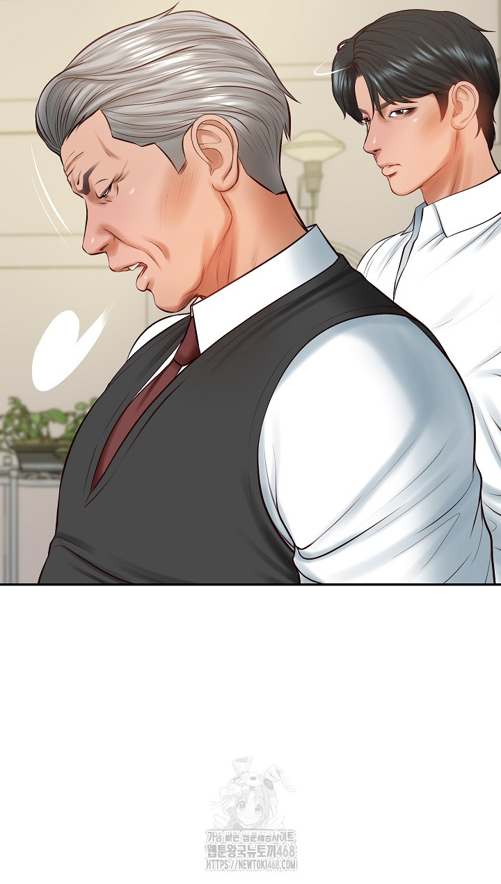 The Billionaire’s Monster Cock Son-In-Law Raw Chapter 52 image 29