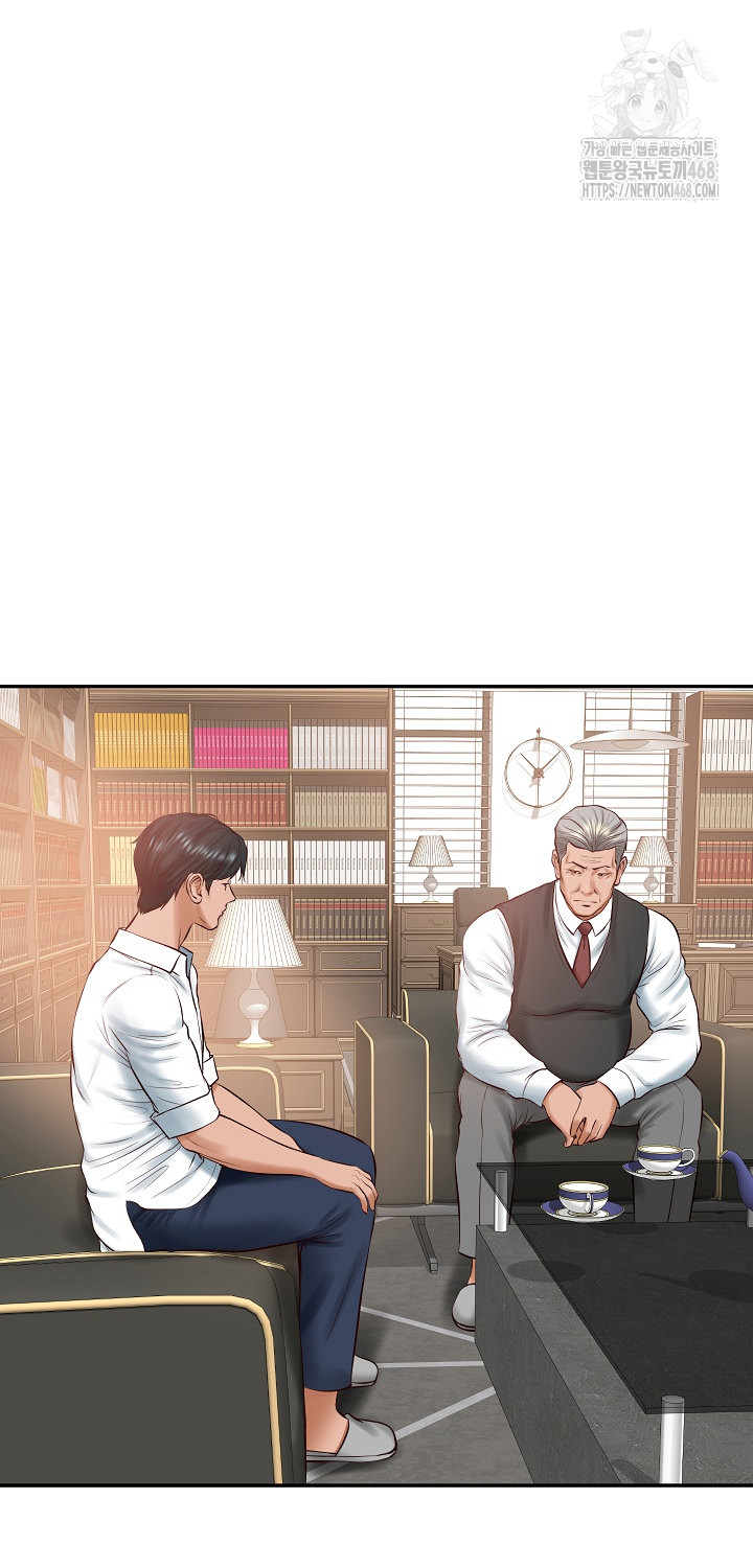 The Billionaire’s Monster Cock Son-In-Law Raw Chapter 52 image 38