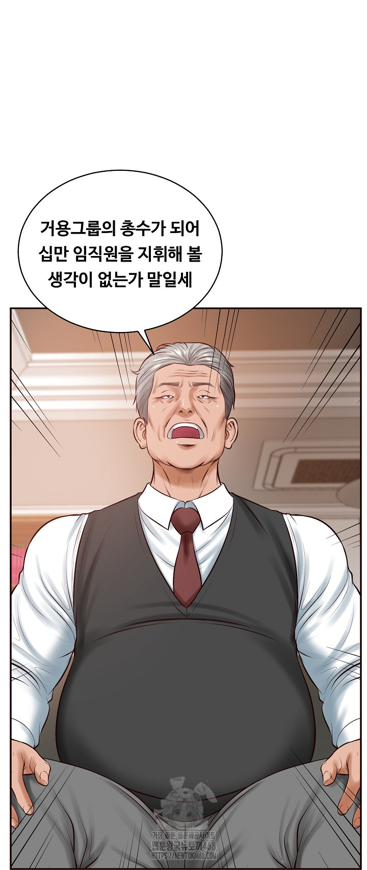 The Billionaire’s Monster Cock Son-In-Law Raw Chapter 52 image 49