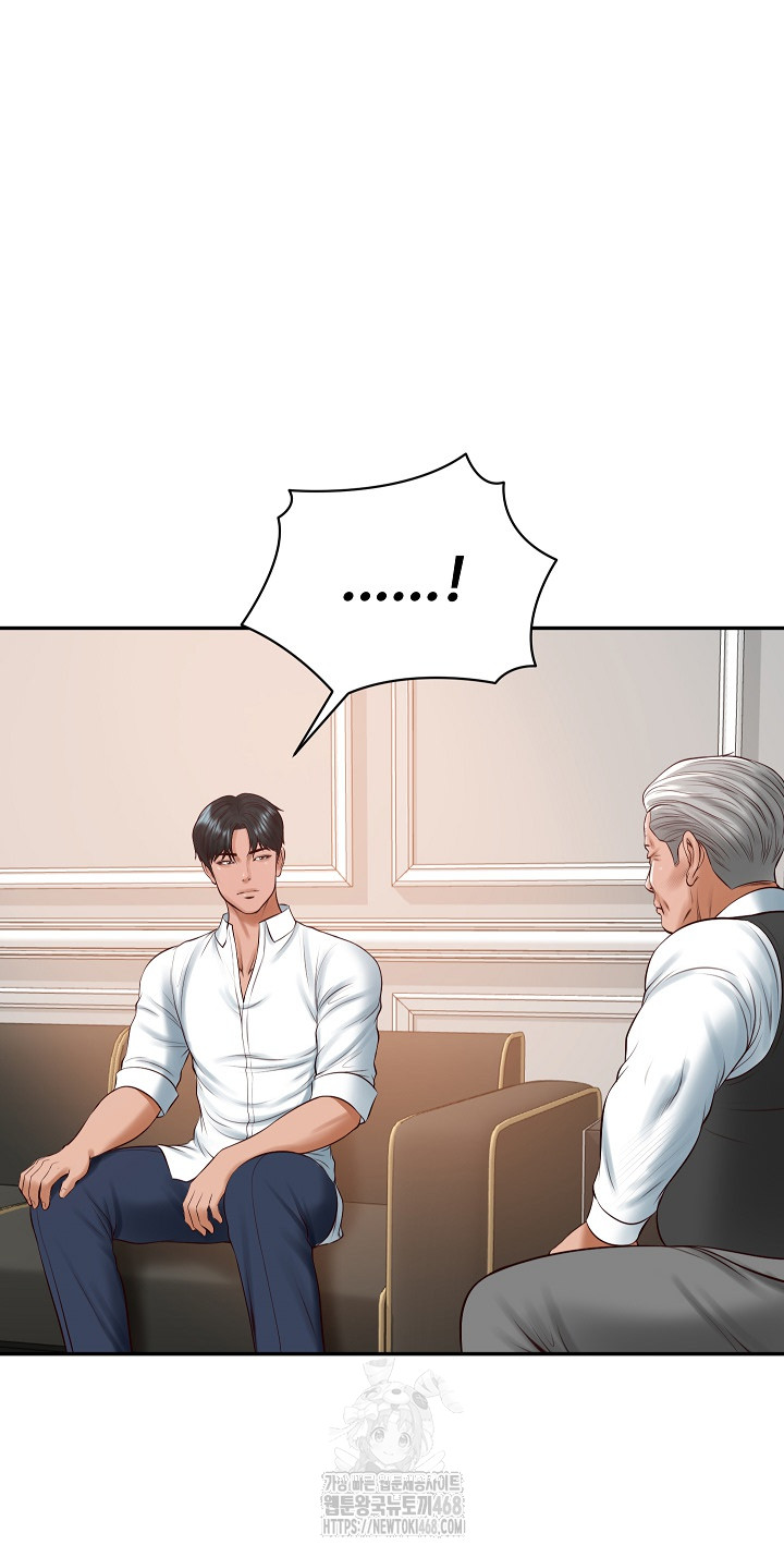 The Billionaire’s Monster Cock Son-In-Law Raw Chapter 52 image 57