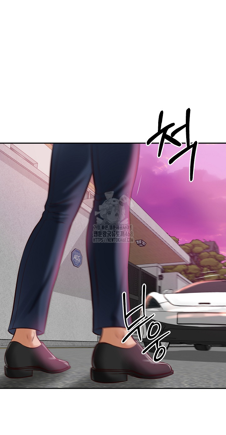 The Billionaire’s Monster Cock Son-In-Law Raw Chapter 52 image 67