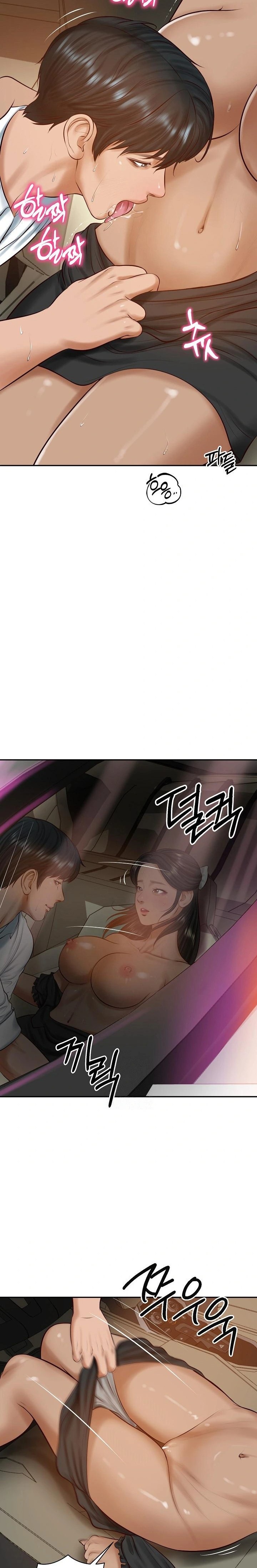 The Billionaire’s Monster Cock Son-In-Law Raw Chapter 53 image 20