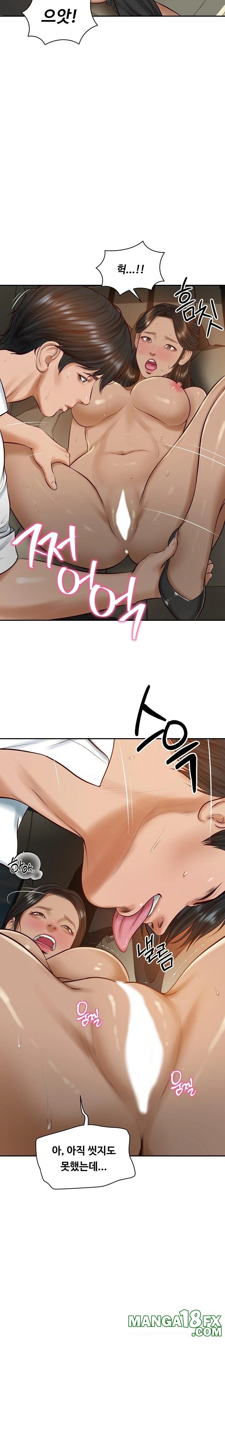 The Billionaire’s Monster Cock Son-In-Law Raw Chapter 53 image 21