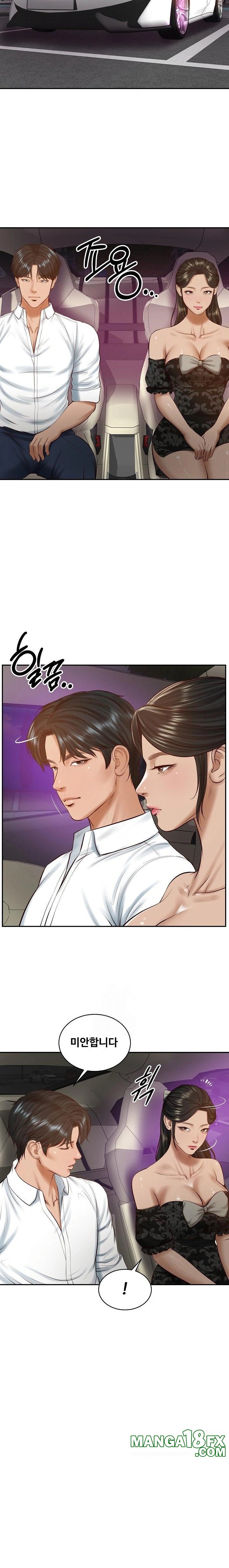 The Billionaire’s Monster Cock Son-In-Law Raw Chapter 53 image 3