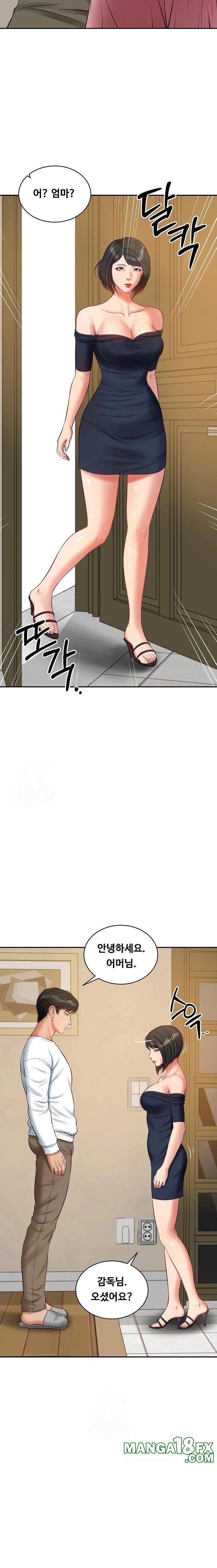 The Billionaire’s Monster Cock Son-In-Law Raw Chapter 58 image 20