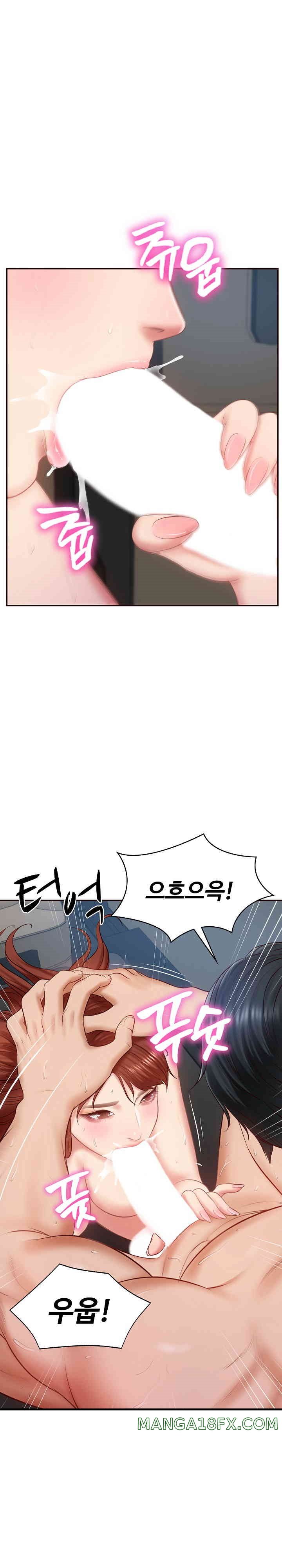 The Billionaire’s Monster Cock Son-In-Law Raw Chapter 6 image 24