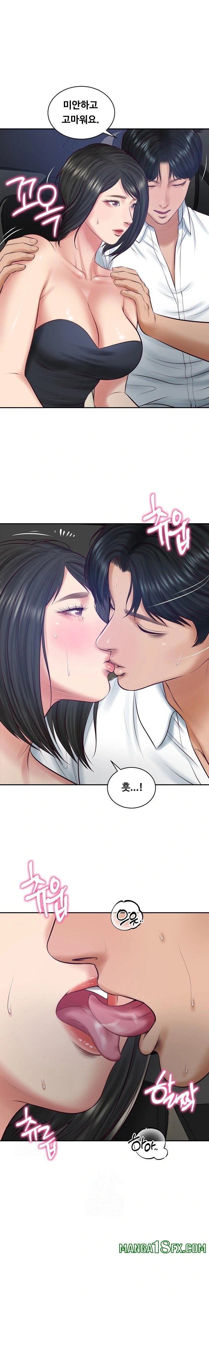 The Billionaire’s Monster Cock Son-In-Law Raw Chapter 61 image 0