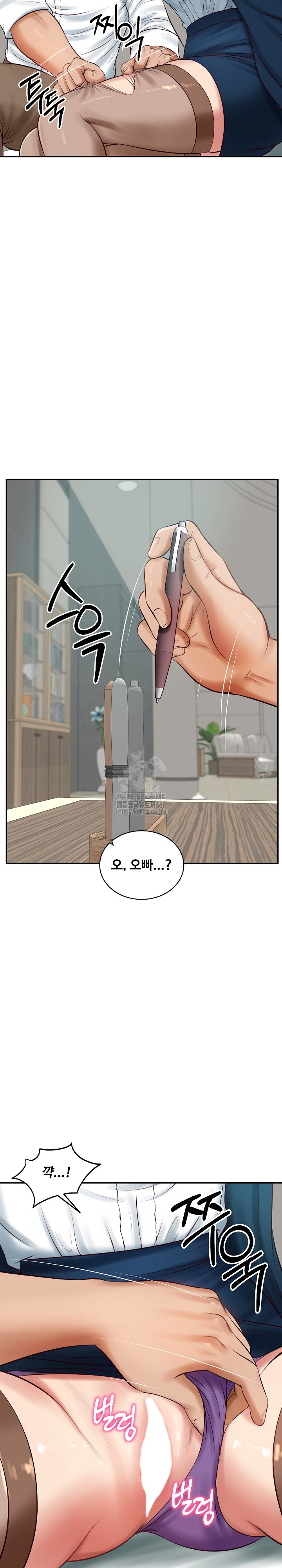 The Billionaire’s Monster Cock Son-In-Law Raw Chapter 62 image 23