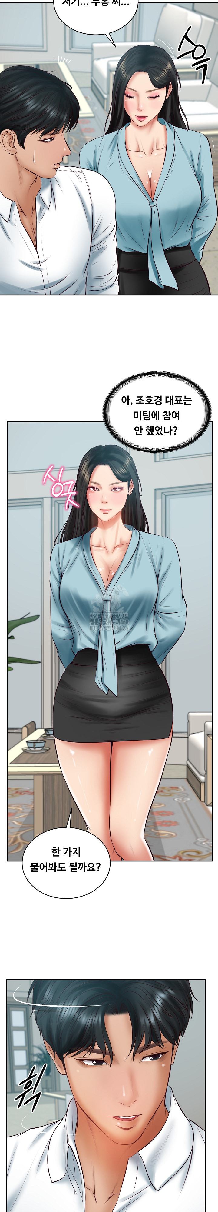 The Billionaire’s Monster Cock Son-In-Law Raw Chapter 63 image 25