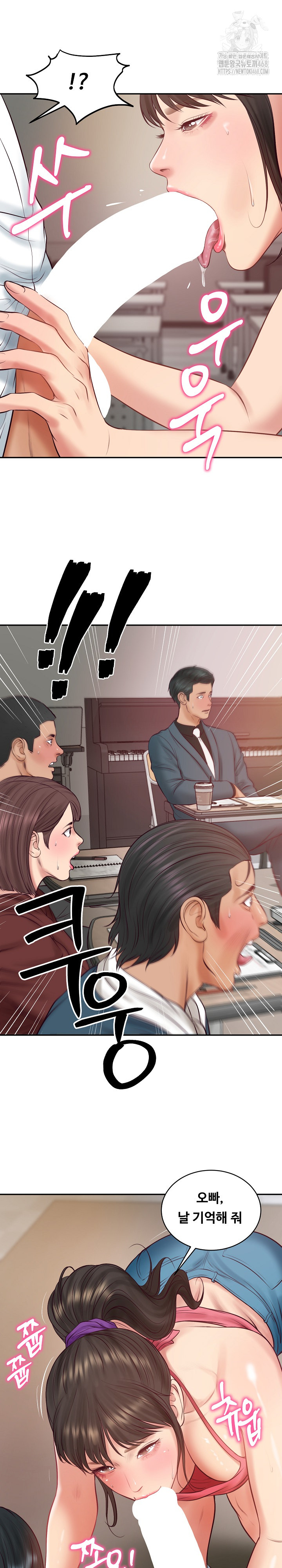 The Billionaire’s Monster Cock Son-In-Law Raw Chapter 67 image 28