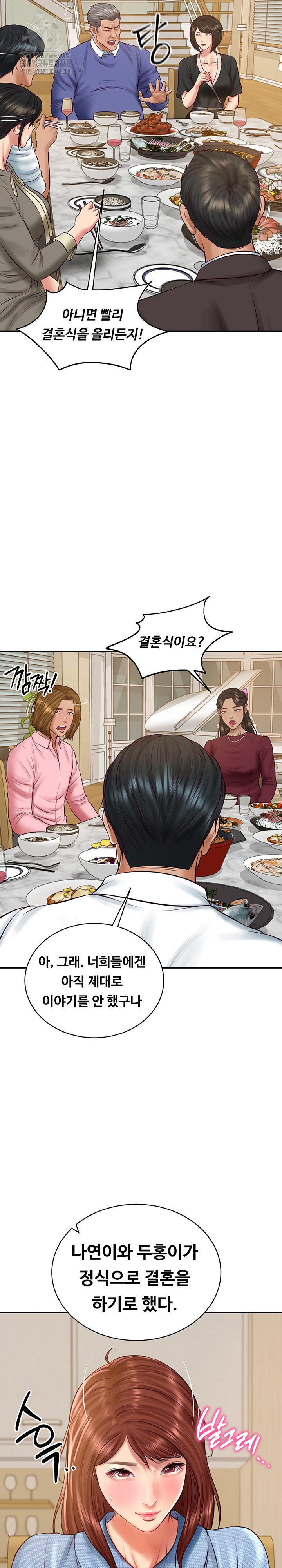 The Billionaire’s Monster Cock Son-In-Law Raw Chapter 68 image 12