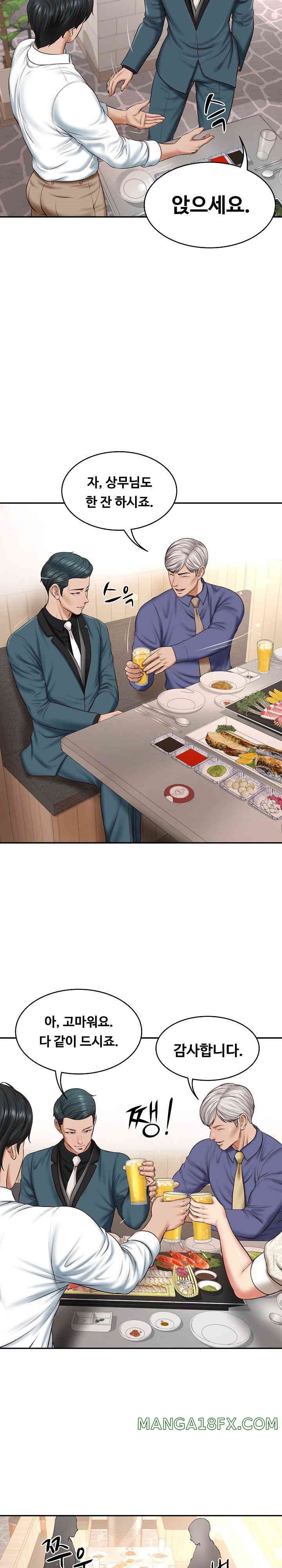 The Billionaire’s Monster Cock Son-In-Law Raw Chapter 7 image 24