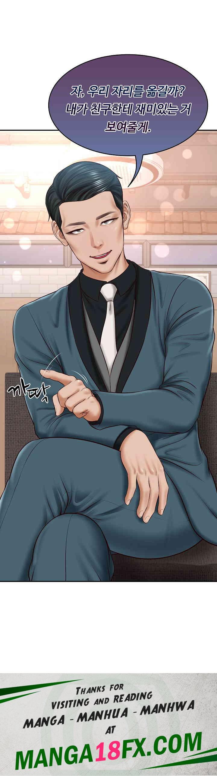 The Billionaire’s Monster Cock Son-In-Law Raw Chapter 7 image 29