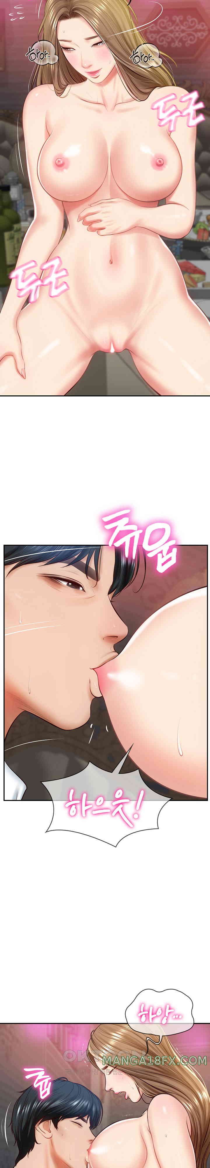 The Billionaire’s Monster Cock Son-In-Law Raw Chapter 9 image 15